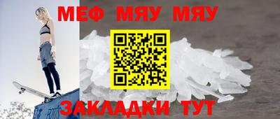 a pvp Баксан