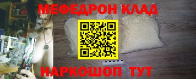 a pvp Баксан