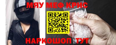 a pvp Баксан