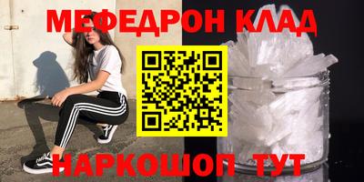 a pvp Баксан