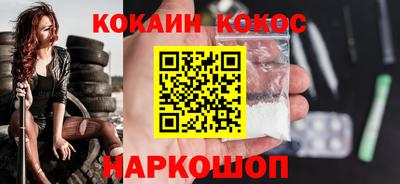 a pvp Баксан