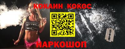 сатива Ачхой-Мартан
