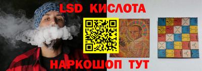 a pvp Баксан