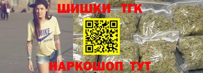 СК Аша