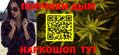 сатива Ачхой-Мартан