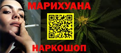 a pvp Баксан