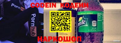 СК Аша