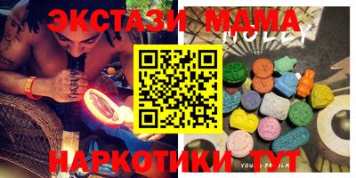 СК Аша