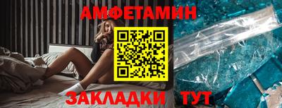 a pvp Баксан