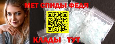СК Аша