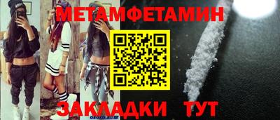 a pvp Баксан