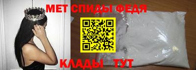 СК Аша