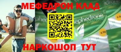 a pvp Баксан