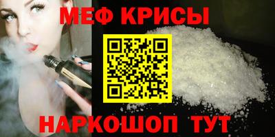 a pvp Баксан